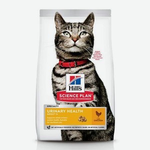 Корм сухой для кошек HILLS 7кг Science Plan Urinary Health с курицей для склонных к МКБ