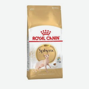Корм сухой для кошек ROYAL CANIN Sphynx 400г породы сфинк