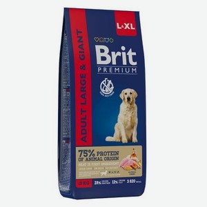Корм для собак Brit 15кг Premium Dog Adult Large and Giant с курицей