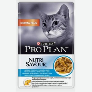 Корм влажный для кошек PRO PLAN Nutri Savour 85г с треской в соусе при чувствительной коже пауч