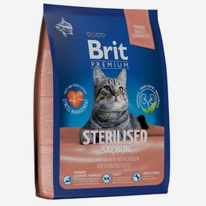 Корм для кошек Brit 800г Premium Cat Sterilized Salmon and Chicken для стерилизованных с лососем и курицей сухой