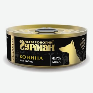 Корм для собак Четвероногий Гурман 100г Golden конина натуральная в желе