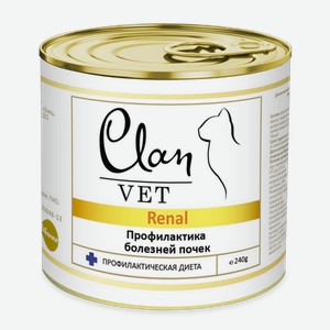 Корм для кошек Clan vet renal профилактика болезней почек диетические консервы 240г