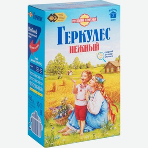 Геркулес Русский продукт Нежный, 450 г