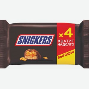 Батончик Snickers Мультипак, 160 г