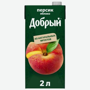 Нектар Добрый Персик-яблоко, 2 л