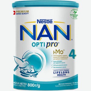 Смесь молочная сухая NAN OptiPro 4 для роста, иммунитета и развития мозга с 18 месяцев, 400 г
