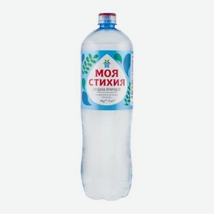 Вода Моя стихия минеральная питьевая газированная 1.5л