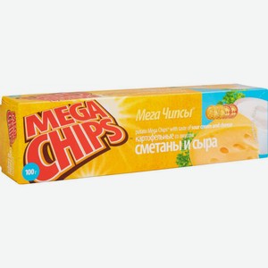 Мега чипсы картофельные Mega Chips со вкусом Сметаны и сыра, 100 г