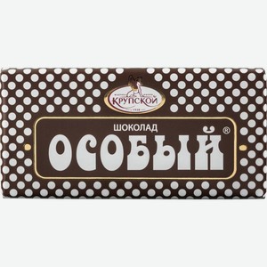 Шоколад тёмный Особый Фабрика имени Крупской, 90 г