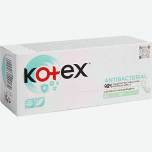 Прокладки ежедневные Kotex Antibacterial Экстра тонкие, 20 шт.