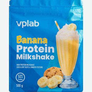 Биологически активная добавка Vplab Pretein Milkshake Банан, 500 г