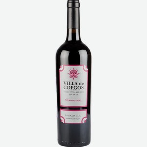 Вино Villa de Corgos Reserva Bairrada красное сухое 13,5 % алк., Португалия, 0,75 л