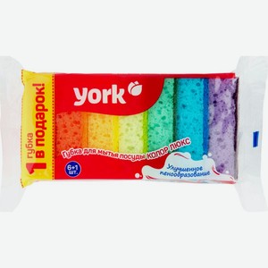 Губка для мытья посуды York Колор Люкс, 6+1 шт.