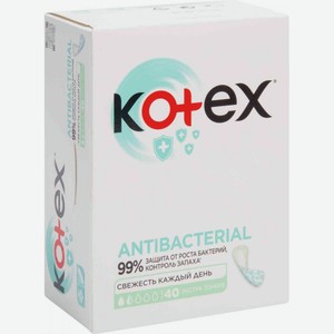 Прокладки ежедневные Kotex Antibacterial Экстра тонкие, 40 шт.