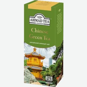Чай зеленый Ahmad Tea Китайский, 25 пак. с/я