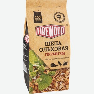 Щепа для копчения ольховая Firewood Премиум, 200 г