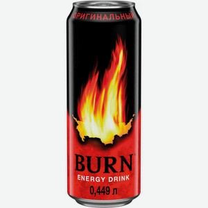 Энергетический напиток Burn Original, 0,5 л