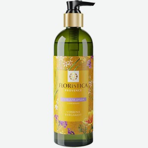 Гель для душа освежающий, бодрящий Floristica Provence Вербена лимонная и бергамот, 345 мл