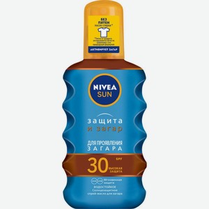 Спрей-масло для загара Защита и загар Nivea Sun SPF 30 водостойкое, 200 мл