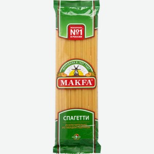 Макаронные изделия Спагетти Makfa, 450 г