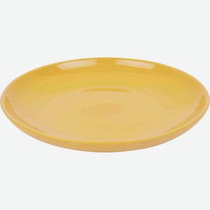 Тарелка десертная Цитрус артикул: 606975, 20,7 см