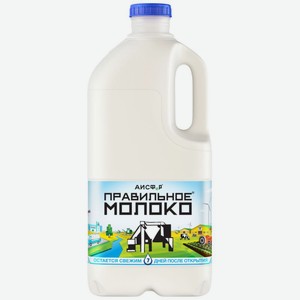 Молоко пастеризованное Правильное Молоко 1,5%, 2 л