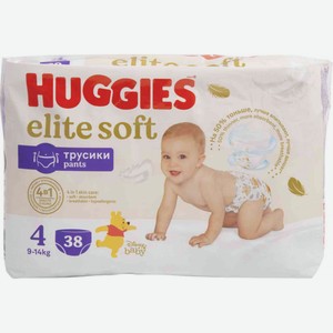 Подгузники-трусики Huggies Elite Soft 4 (9-11 кг), 38 шт.