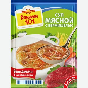Суп мясной Русский продукт Бакалея 101 с вермишелью, 55 г