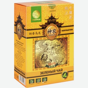 Чай зелёный Shennun Молочный улун, 100 г