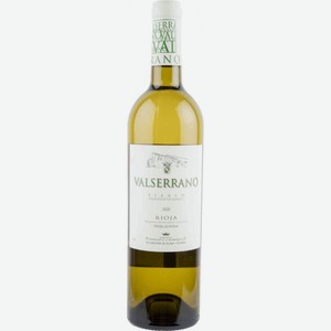 Вино Valserrano Blanco Rioja белое сухое 14 % алк., Испания, 0,75 л