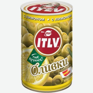 Оливки ITLV зеленые в рассоле, с лимоном, 300 г, металлическая банка