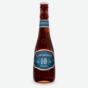 Пиво Хамовники Чешское светлое 3.7% 0.45 л, стеклянная бутылка