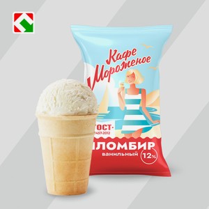 Мороженое пломбир ванильный  Кафе Мороженое , ГОСТ, 90г