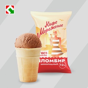 Мороженое пломбир шоколадный  Кафе Мороженое , ГОСТ, 90г