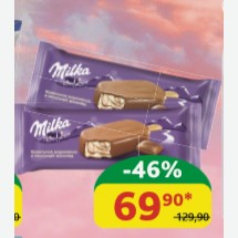 Мороженое сливочное Эскимо Milka Ваниль/Шоколадный соус/ Молочный шоколад, 62 гр
