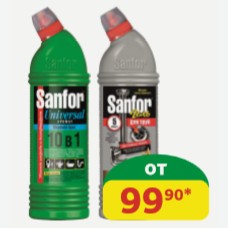 Средство Sanfor для чистки сантехники в ассортименте, 750 гр