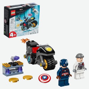 Конструктор LEGO  Битва Капитана Америка с Гидрой 