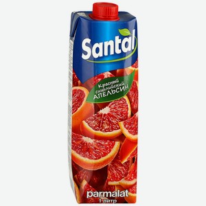 Сок SANTAL Красный сицилийский апельсин, 1 л