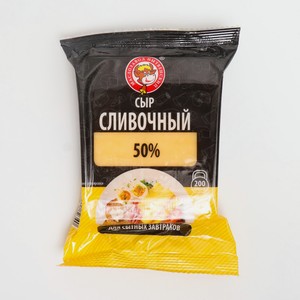 Сыр НЫТВЕНСКИЙ Сливочный, 200 г