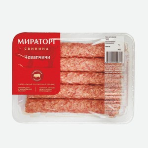 Колбаски Чевапчичи Свинина -Говядина 300 г