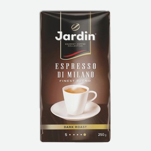Кофе в зернах ЖАРДИН Эспрессо ди Милано 250г