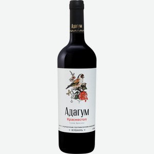 Вино  Адагум Красностоп  красн/сух 11-12% 0,75л, Россия