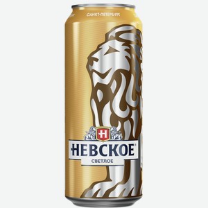 Пиво  Невское Светлое  св. паст. 4,6% ж/б 0,45л