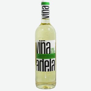 Вино  Винья Адела Бланко  ординар. бел/сух 11,5% 0,75л, Испания