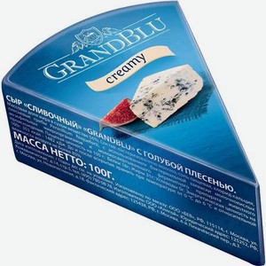 Сыр GrandBlu Creamy с голубой плесенью 56% 100 г