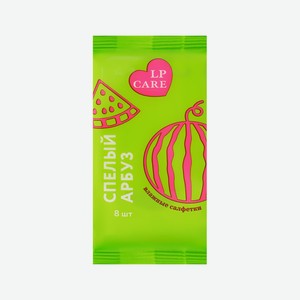Салфетки влажные LP CARE FRUITS универсальные (арбуз) 8 шт