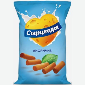 Сыр Копченый Сырцееды Классика Сто 23Г
