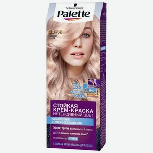Крем-краска для волос Palette Интенсивный цвет 10-49 розовый блонд 50 мл