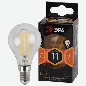 Лампа Эра филаментная F-LED P45-11W-827-E14